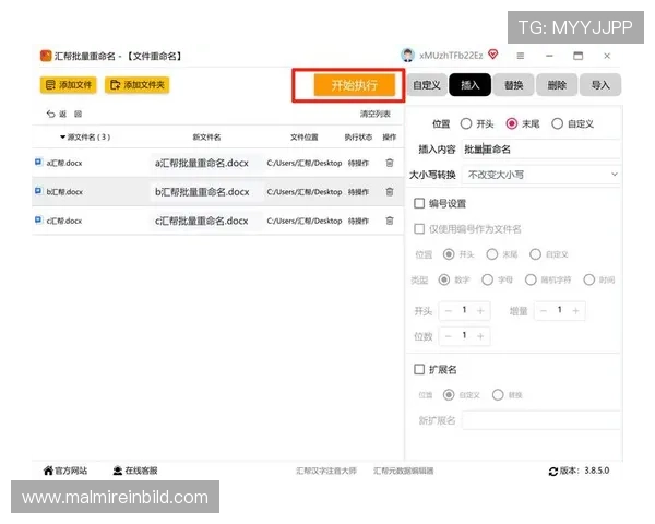 如何在OD真人平台进行快速注册，提供详细步骤和实用技巧提升注册效率