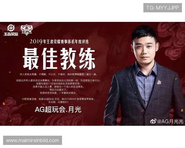 AG厅总部有限公司未来发展趋势：行业变革中的机遇与挑战及公司应对策略