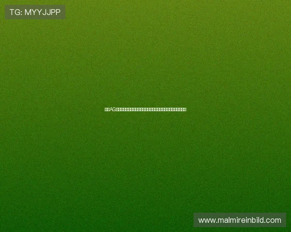 利用AG登录娱乐平台轻松登录，第一时间掌握世界杯最新赛况与精彩瞬间